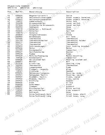 Схема №19 GM315110 с изображением Переключатель для посудомойки Bosch 00158313