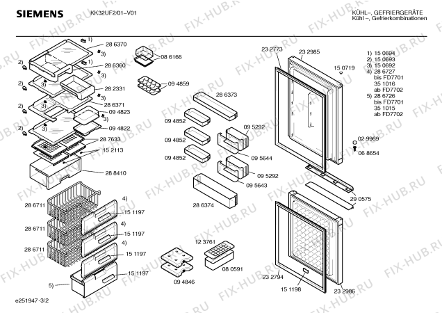 Схема №2 KK32UF2 с изображением Переключатель для холодильника Siemens 00161566