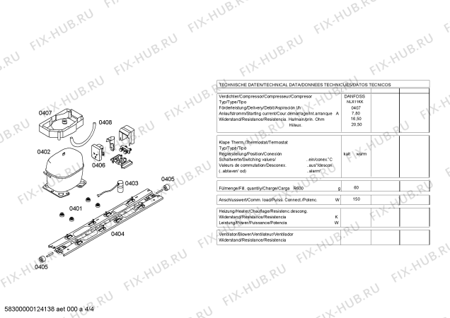 Взрыв-схема холодильника Bosch KGN46A01 - Схема узла 04