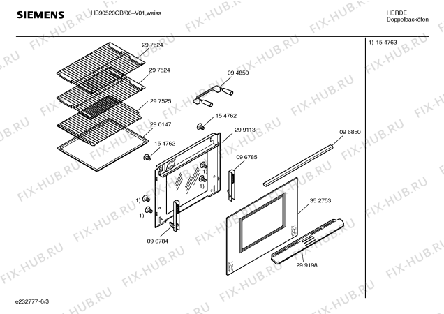 Схема №6 HB90520GB с изображением Ручка управления духовкой для электропечи Siemens 00166987