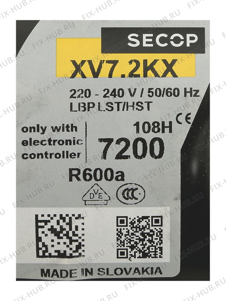 Большое фото - Компрессор для комплектующей Bosch 00145828 в гипермаркете Fix-Hub