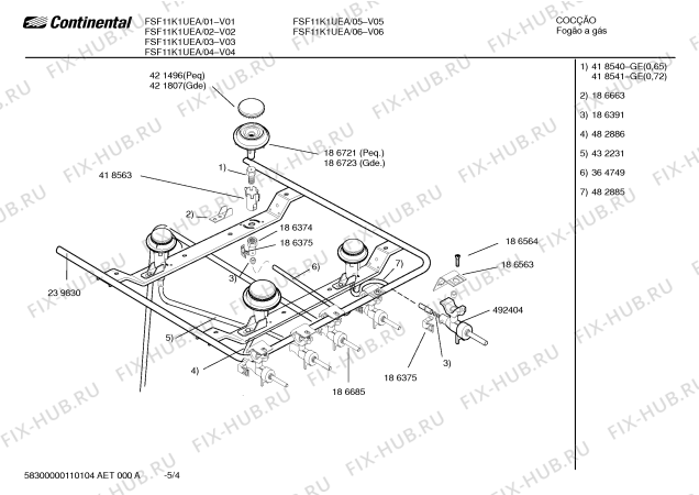 Схема №3 FSF12K21ED с изображением Ручка двери для духового шкафа Bosch 00440807