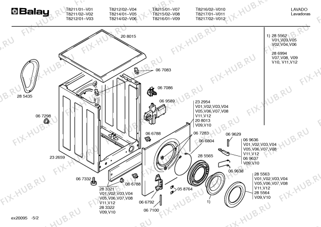 Схема №3 T8212 с изображением Панель для стиральной машины Bosch 00208976