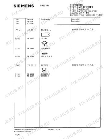 Схема №22 FM621W4 с изображением Сервисная инструкция для видеоэлектроники Siemens 00535318
