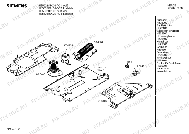 Схема №5 HB55054SK с изображением Инструкция по эксплуатации для духового шкафа Siemens 00526732