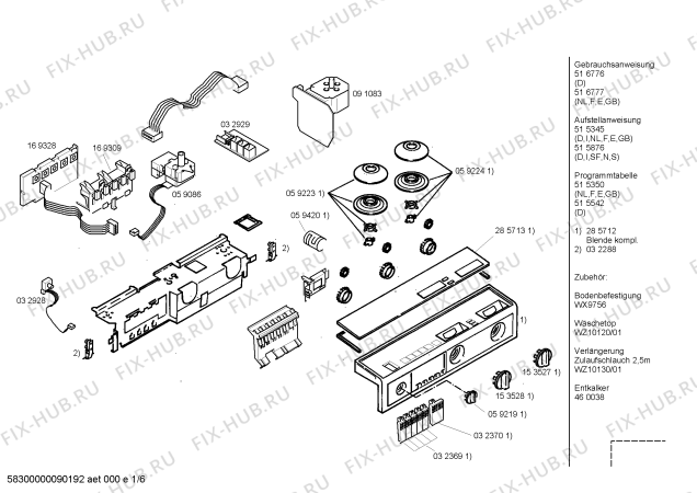 Схема №5 WP79710 SIWAMAT PLUS 7971 с изображением Панель управления для стиралки Siemens 00285712