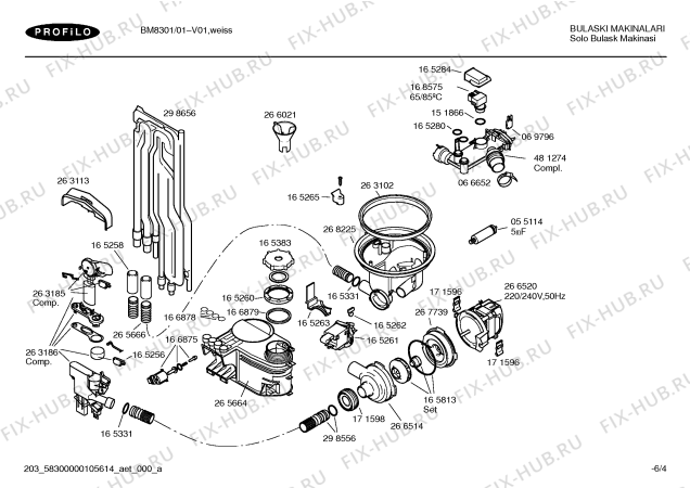 Взрыв-схема посудомоечной машины Profilo BM8301 - Схема узла 04