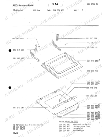 Взрыв-схема плиты (духовки) Aeg 200V-W S 380V - Схема узла Section3