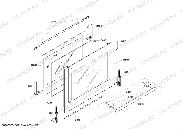 Схема №5 HB650620F с изображением Ручка двери для электропечи Siemens 00663267