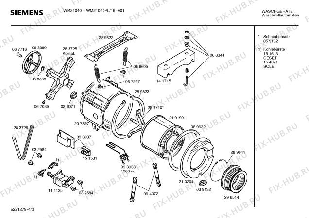 Схема №3 WM21040PL WM21040 с изображением Панель управления для стиралки Siemens 00351382