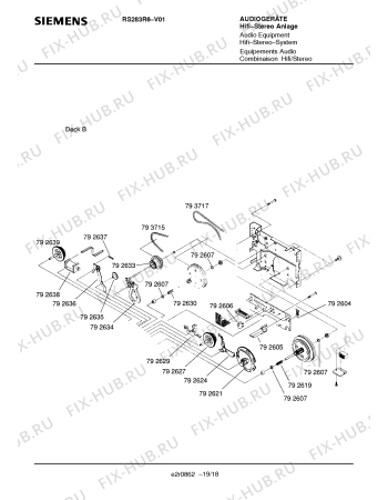 Схема №16 RV330R6 с изображением Транзистор для моноблока Siemens 00792791