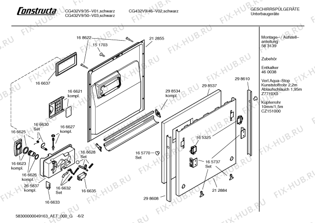 Схема №5 CG432V9 с изображением Краткая инструкция для посудомоечной машины Bosch 00593322