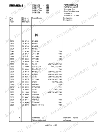 Схема №13 FC311L4FF с изображением Интегрированный контур для жк-телевизора Siemens 00795286