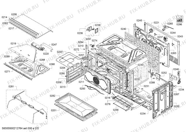 Схема №2 VGD553FB0 с изображением Кронштейн для электропечи Bosch 12023133