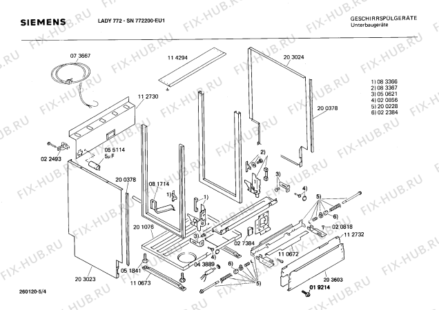 Взрыв-схема посудомоечной машины Siemens SN772200 - Схема узла 04