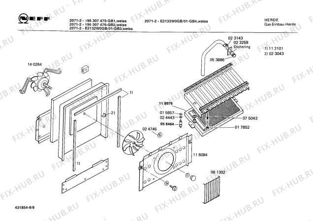 Схема №8 E2132G2GB 2071.04-10 с изображением Решетка для духового шкафа Bosch 00116000
