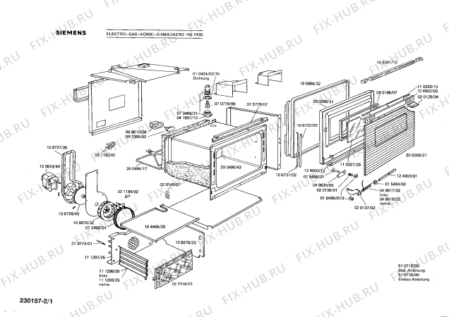Схема №2 HG6400 с изображением Пружина для плиты (духовки) Siemens 00106731