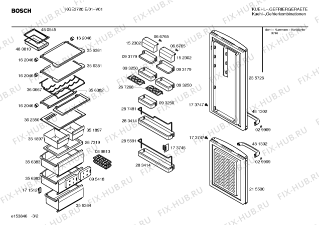 Схема №3 KG39E20IE с изображением Клемма для холодильной камеры Siemens 00362588