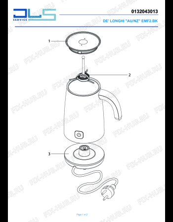 Схема №1 EMF 2.BK с изображением Держатель фильтра для электрокофемашины DELONGHI TO1162