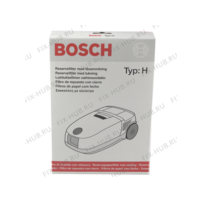 Пылесборник для пылесоса для мини-пылесоса Bosch 00460468 в гипермаркете Fix-Hub