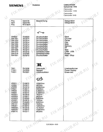 Схема №14 FA244G4 с изображением Диск для видеоэлектроники Siemens 00739501