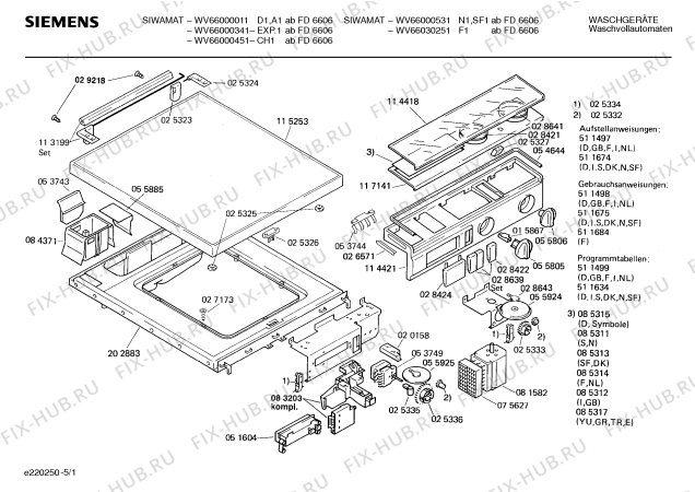 Схема №5 WV66030251 SIWAMAT 660 с изображением Панель для стиральной машины Siemens 00117141