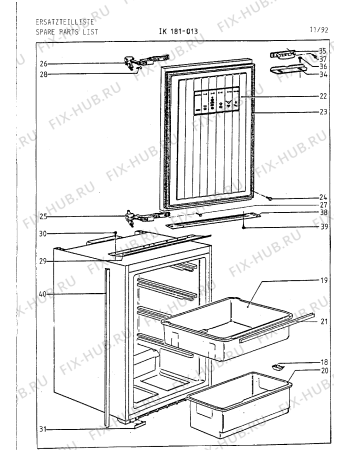 Взрыв-схема холодильника Gaggenau IK181013 - Схема узла 03