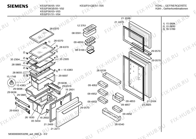 Схема №2 KS32F00 с изображением Инструкция по эксплуатации для холодильника Siemens 00522029