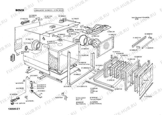 Схема №2 HE7473 с изображением Терморегулятор для духового шкафа Siemens 00080402