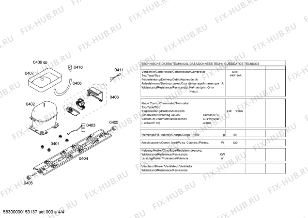 Схема №4 KGN46A04NE с изображением Дверь для холодильника Bosch 00710220