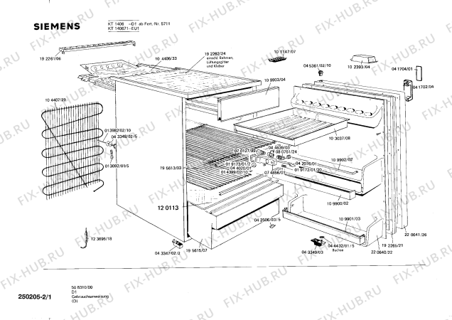 Схема №2 KT1406 с изображением Планка для холодильника Siemens 00075089