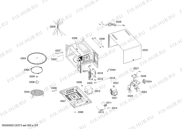 Схема №3 HMT72G420 с изображением Панель управления для свч печи Bosch 00670551