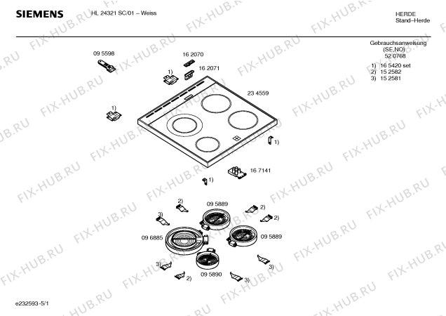 Схема №4 HL54420SC с изображением Зона нагрева для электропечи Bosch 00096885