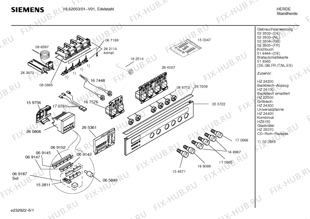 Схема №5 HL62053 с изображением Панель управления для электропечи Siemens 00353722