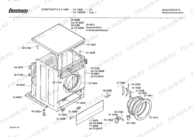 Взрыв-схема стиральной машины Constructa CV740034 - Схема узла 02