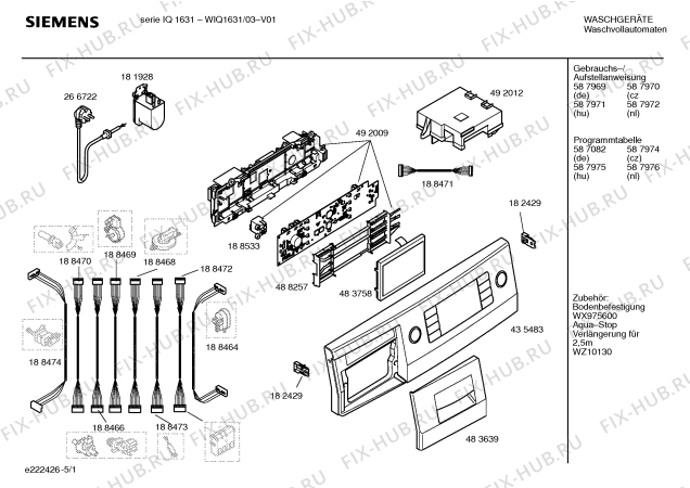 Схема №4 WIQ1632EU serie IQ 1632 с изображением Инструкция по установке и эксплуатации для стиралки Siemens 00587969