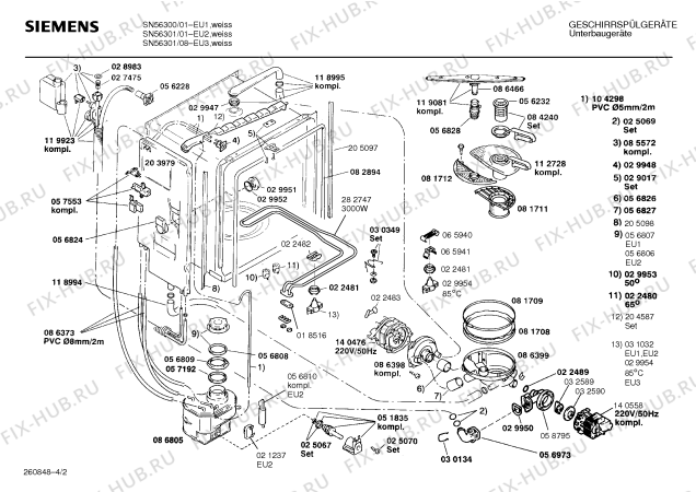 Взрыв-схема посудомоечной машины Siemens SN56301 - Схема узла 02