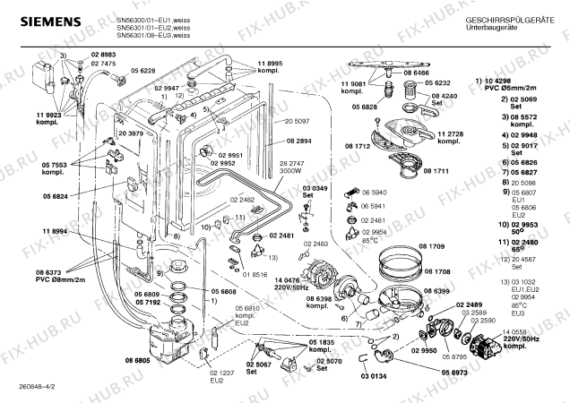 Взрыв-схема посудомоечной машины Siemens SN56300 - Схема узла 02