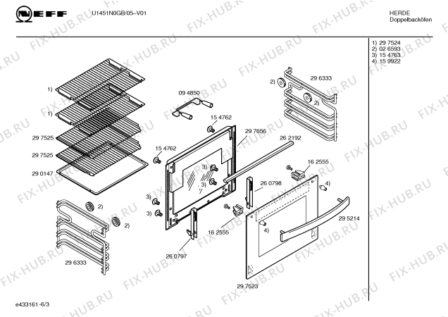 Схема №5 U1451S0GB U1451 BLACK с изображением Инструкция по эксплуатации для плиты (духовки) Bosch 00521012
