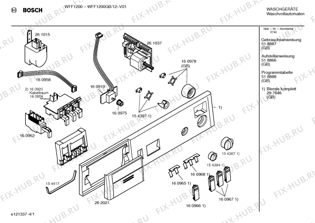 Схема №4 WFF1200GB, WFF1200 с изображением Панель управления для стиральной машины Bosch 00297646