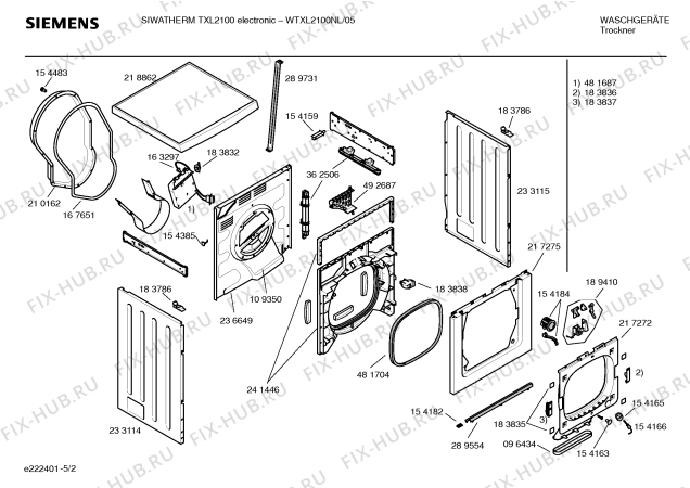 Схема №5 WTXL2100NL SIWATHERM TXL2100 electronic с изображением Инструкция по установке и эксплуатации для сушильной машины Siemens 00588907