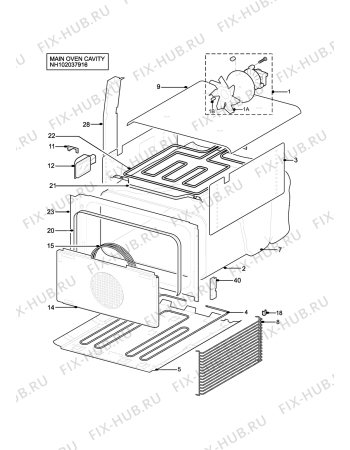 Взрыв-схема плиты (духовки) Aeg 5212BU-D - Схема узла H10 Main Oven Cavity (large)