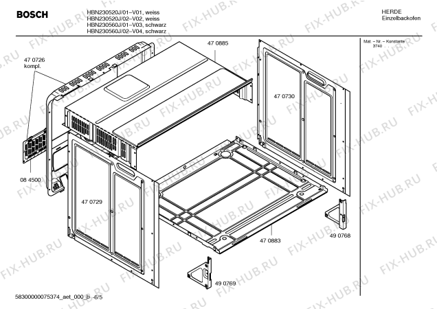 Схема №6 HBN230520J с изображением Инструкция по эксплуатации для плиты (духовки) Bosch 00587373
