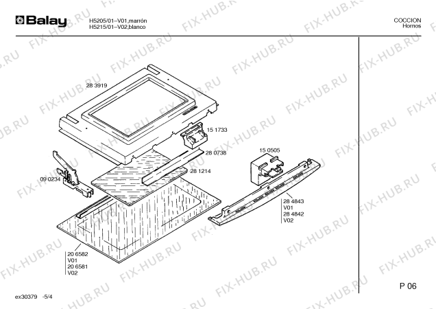 Взрыв-схема плиты (духовки) Balay H5215 - Схема узла 04