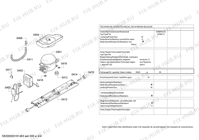 Взрыв-схема холодильника Siemens KD46NAW30N - Схема узла 04