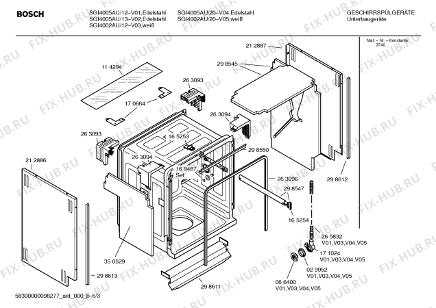 Схема №6 SGI4005AU с изображением Вкладыш в панель для посудомоечной машины Bosch 00351894