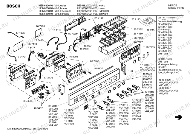 Схема №6 HEN6800 S2001 с изображением Панель управления для духового шкафа Bosch 00357019