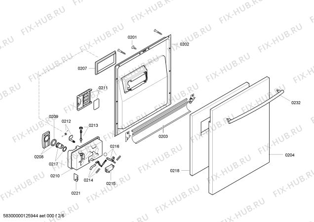 Схема №4 SHX56B02UC с изображением Держатель Bosch 00417498