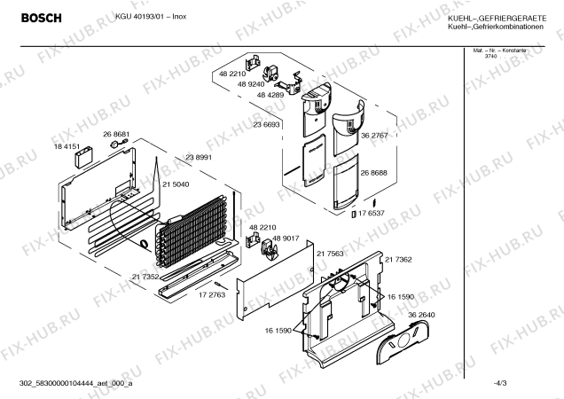 Взрыв-схема холодильника Bosch KGU40193 - Схема узла 03