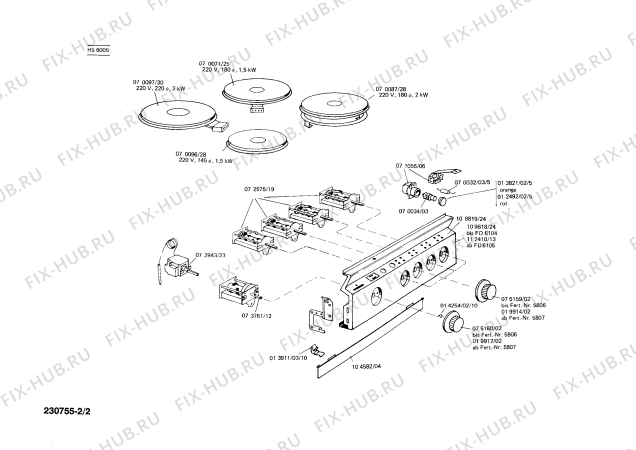 Взрыв-схема плиты (духовки) Siemens HS6005 - Схема узла 02